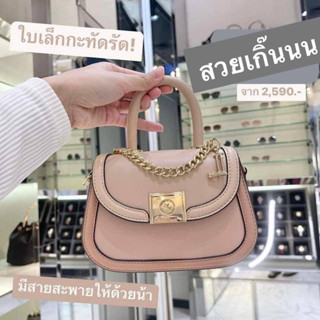 Khaykrapaoimport - ของแท้ LYN Berlys Mini Top Handle Bag กระเป๋าสะพายข้างแฟชั่นหญิง