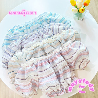 💜mayylody💜 Candy Tops เสื้อเปิดไหล่ สีหวานพาสเทล แขนตุ๊กตา สม็อคจั้มน่ารัก คิ้วๆๆ 💛💜💙💚 ครอปท็อป ปาดไหล่ ชุดไปทะเล