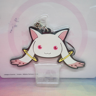 Madoka Magica Ichiban Kuji  Rubber Strap - Kyubey