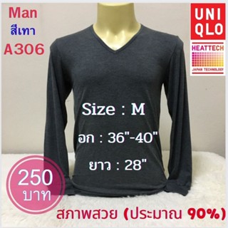 A306 เสื้อฮีทเทคชาย heattech man มือ2 ยี่ห้อ Uniqlo