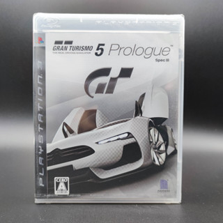 GRAN TURISMO 5 Prologue Spec III 3 ของใหม่ new seal PlayStation 3 PS3 มีกล่องใสสวม พร้อมให้เก็บสะสม