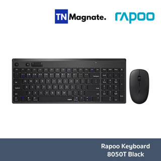 [คีย์บอร์ดกับเม้าส์ไร้สาย] Rapoo Keyboard&amp;Mouse Wireless 8050T Black