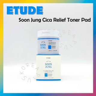 [ETUDE] SoonJung Cica Relief Toner Pad 130ml 70pcs