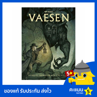 Vaesen: Nordic Horror Roleplaying Core Book