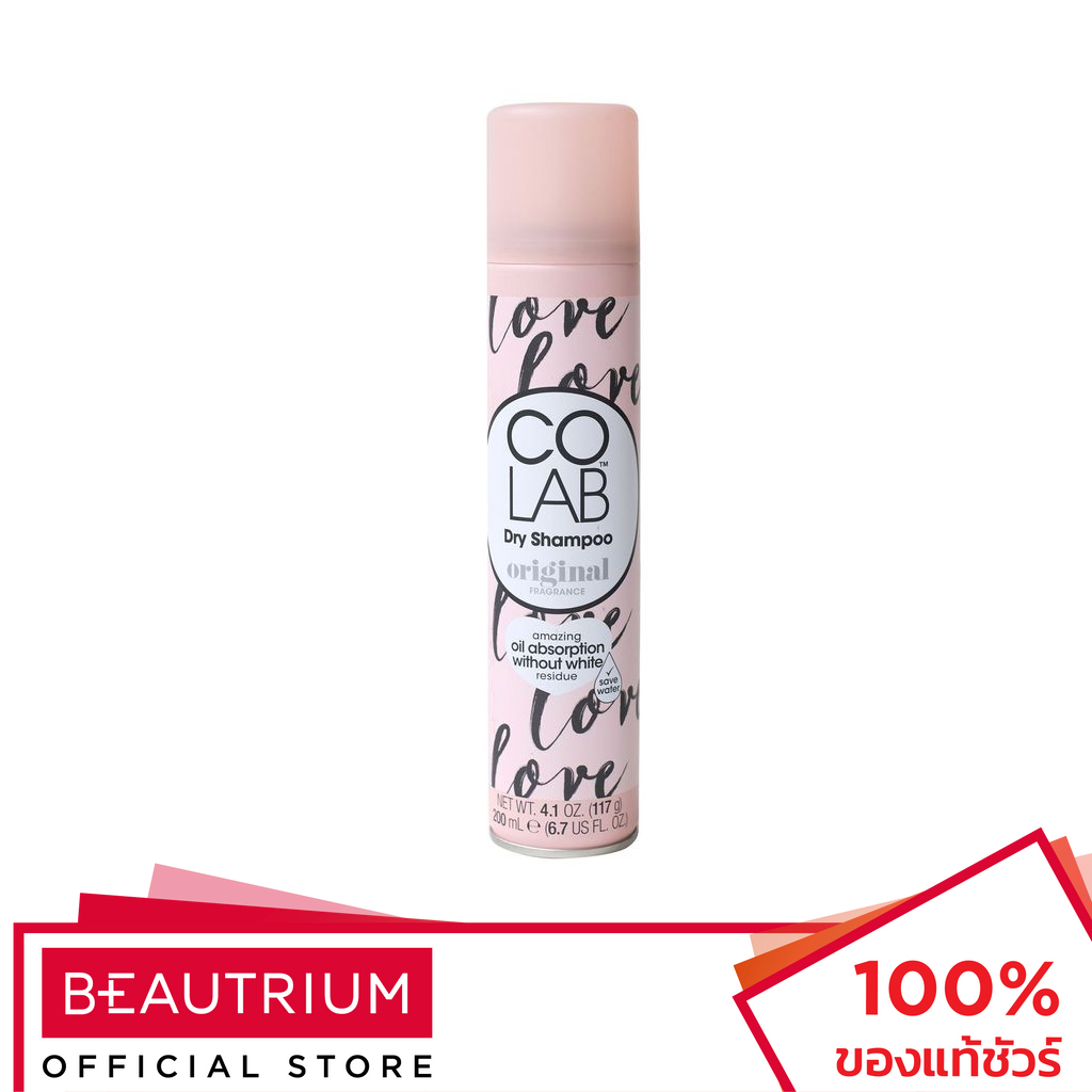 COLAB Original Dry Shampoo ดรายแชมพู 200ml