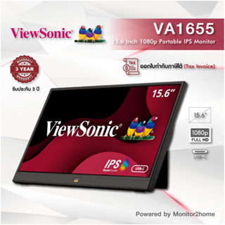 ViewSonic VA1655 15.6 Inch 1080p Portable IPS Monitor with Mobile Ergonomics, จอพกพา USB-C and Mini HDMI for Home and Office