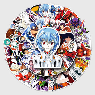 อีวานเกเลียน มหาสงครามวันพิพากษา NGE EVA 新世紀エヴァンゲリオン อายานามิเรย์ sticker สติกเกอร์กันน้ำรูปแบบที่แตกต่างกัน, 50 ชิ้น