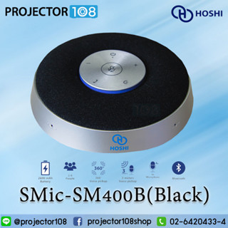 Hoshi SMic-SM400B Blueooth&amp;USB-C&amp;3.55MM Aux