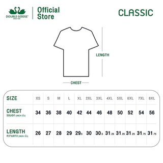 เสื้อยืดตราห่านคู่ คอกลม สีเขียวขี้ม้า ขนาด 34-52 นิ้ว ( เขียวทหาร / เขียว ร.ด) สินค้าพร้อมส่ง