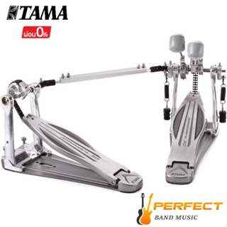 Tama pedal HP310LW (Twin Pedal) กระเดืองกลองชุด tama รุ่น HP310LW (Twin Pedal)