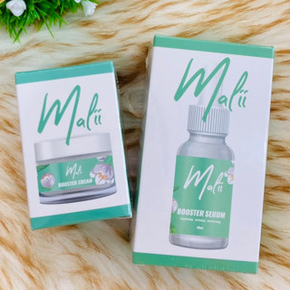 Malii Booster Serum &amp; Malii Booster Cream เซรั่มมะลิ 30 มล + ครีมมะลิ 20 กรัม ขนาดใหม่ คุ้มกว่า (1 ชุด 2 ชิ้น)