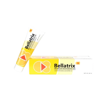 bellatrix gel 20กรัม แบบเจลทา เจลลดอาการ บวม #10431