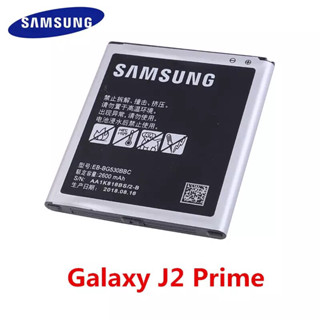 แบตเตอรี่ แท้ สำหรับSamsung Galaxy J2 Prime SM-G532F/DS SM-J3110 J3109 J500FN SM-J5009 G530FZ SM-G5308W SM-J320F