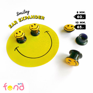 🦻จิวหูสีดำหน้าตันพลาสติกหน้ายิ้ม 1 ชิ้น (8 mm./10 mm.)🙂smiley ear expander