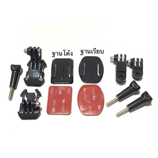 ขาเจ เจฮุค ขาใส่กล้อง ฐาน แผ่นกาว สำหรับ กล้องโกโปร กล้องแอคชั่น For Gopro , Action camera