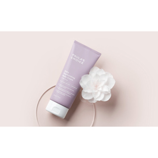 [สินค้าของแท้100% พร้อมส่ง] PAULAS CHOICE  RESIST Weightless Body Treatment with 2% BHA 210ml