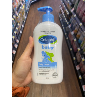 Cetaphil Baby Daily Lotion Baby’s Delicate Skin 400 Ml. เซตาฟิล เบบี้ เดย์ลี่ โลชั่น ผลิตภัณฑ์ บำรุงผิวหน้าและผิวกายสำหรับเด็ก