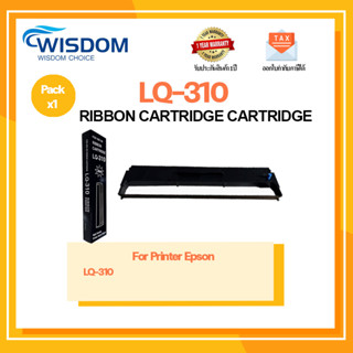 LQ-310 LQ310 ผ้าหมึกพร้อมตลับ Ribbon EPSON LQ-310/LQ-310II/LQ310