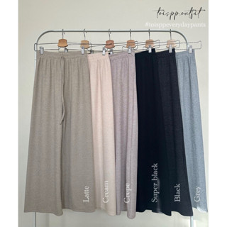 Everyday Pants (6 สี)