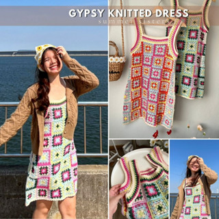 Gypsy knitted dress - เดรสถักลายต่อสี่เหลี่ยม ไหมยืดหยุ่นได้ดี สีสวยสุดๆ