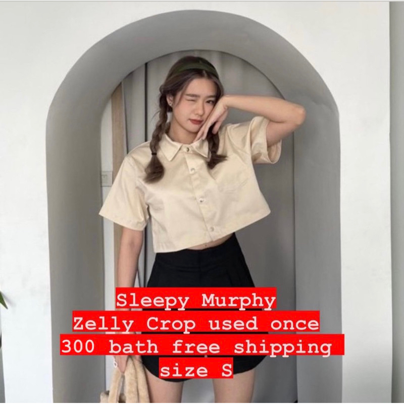 used once zelly top sleepymurphy