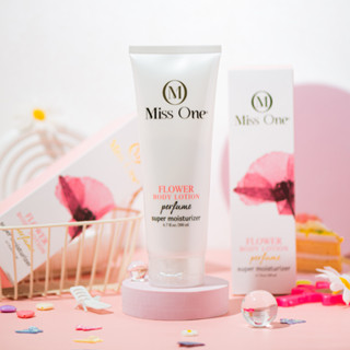 โลชั่นน้ำหอมMissone แท้ ส่งฟรี ส่งเร็วกลิ่นขายดี กลิ่นสตาร์ (200 ml)