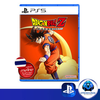 [พร้อมส่ง]Playstation: Dragonball Z Kakarot (ASIA TH/CH/KR) - PS5