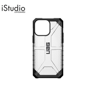 UAG Plasma Case For IPhone 14 ทุกรุ่น - Ice l iStudio By Copperwired