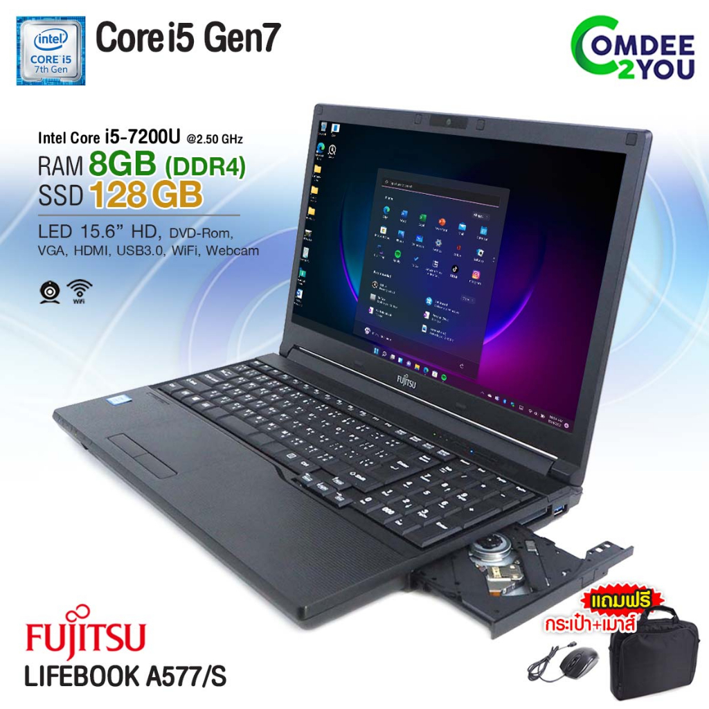 โน๊ตบุ๊ค Fujitsu A577/S Core i5 Gen7 /RAM 8GB /SSD 128GB /จอ 15.6” /Webcam /WiFi /DVD-Rom /HDMI สภาพ