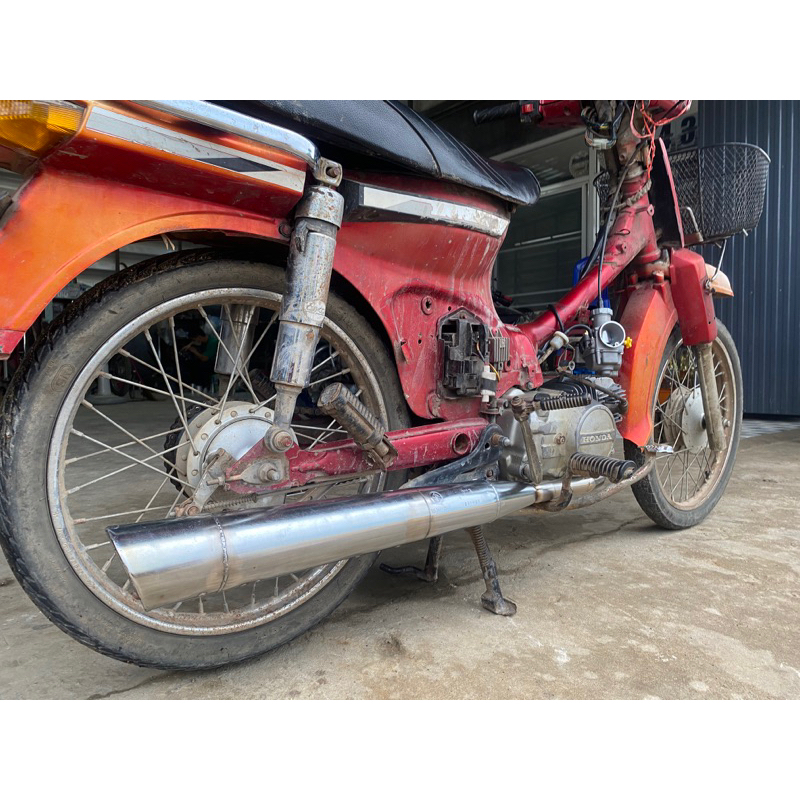 ท่อดรีมคุรุสภาผ่านุ่ม - รูปที่ 7