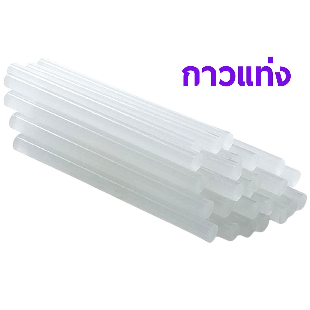 กาวแท่ง แบงขาย (มีหลายขนาด)