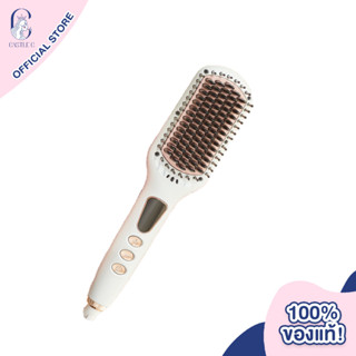 Mira Prosmooth Ioniccare Hair Straightening Brush มิรา หวีแปรงไฟฟ้า ผมตรงไม่ต้องยืด แค่หวี ผมไม่เสีย