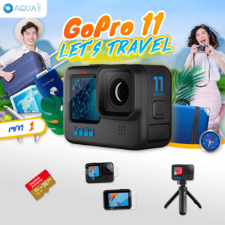 GoPro 11 โปรโมชั่น ใหม่! Let’s Travel เซต 1 By Aquapro