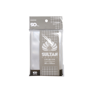 ซองใส่การ์ด Sultan Premium Card sleeves Diamond 80*120 mm.