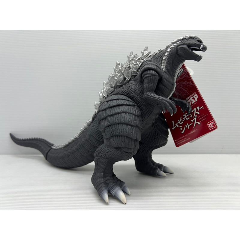 GODZILLA GODZILLA ULTIMA Movie Monster Series Soft Vinyl BANDAI NEW