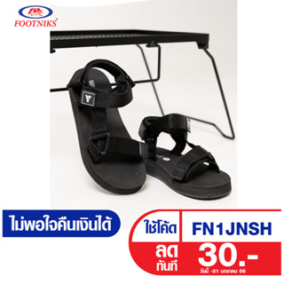 รองเท้าสายสตรีท Y-Roon (วัยรุ่น) รุ่น Y106 รองเท้าสายสตรีทรุ่นนี้รองเท้าแบบรัดส้น ใส่ได้ทั้งผู้ชายและะผู้หญิง