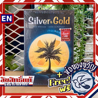 Silver &amp; Gold DE ภาษาเยอรมัน แถมห่อของขวัญฟรี [Boardgame]