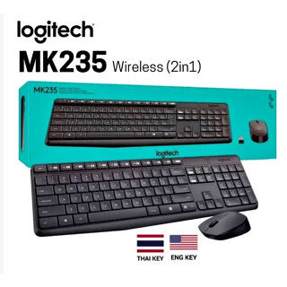 Logitech MK235 คีย์บอร์ดพร้อมเม้าส์ไร้สาย แป้นพิมพ์ไทย/อังกฤษ ของแท้ รับประกันศูนย์ 1 ปี