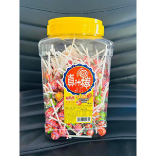 ลูกอมมินิกลิ่นผลไม้รวม(Mix Fruit lollipop) 1 กระปุก บรรจุ 200 ชิ้น