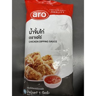 น้ำจิ้มไก่ ตราเอโร่ 1000กรัม