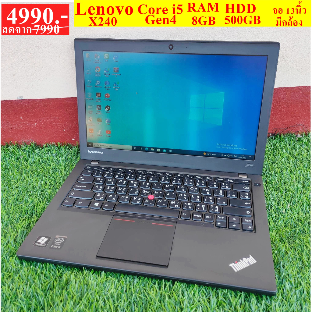 lenovo-x240-core-i5-gen4-ram-8gb-hdd-500gb-kittikom