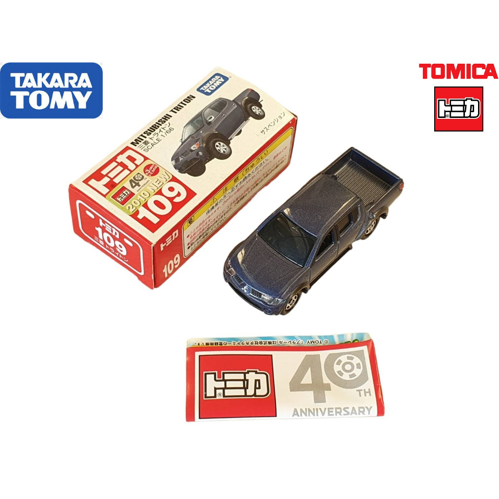 Tomica Mitsubishi Triton Made in China  FL No.109