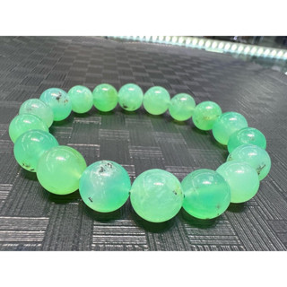 Chrysoprase 11-11.5mm