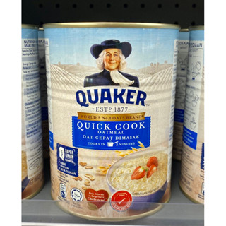 Quaker Wholegrain Oatmeal(400กรัม) เควกเกอร์ข้าวโอ๊ต 100% จากออสเตรเลีย Oats พร้อมทาน ไฟเบอร์สูง โปรตีนสูง ฮาลาล