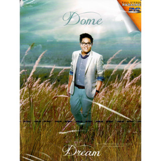 DVD Karaoke,โดม จารุวัฒน์ เชี่ยวอร่าม THE STAR 8 - Dome Dream (Jaruwat Cheawaram)(Dome)(2555)