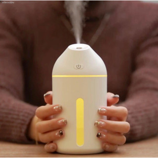 Huawei Mini Humidifier เครื่องเพิ่มความชื้นในอากาศ (ส่งจากประเทศไทย)