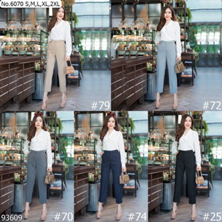 กางเกงขายาว 9ส่วน Cropped Pants Fabric ลินิน