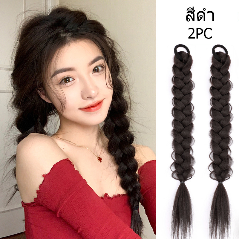 ผมปลอม ถักเปีย วิกผมแฟชั่น แฮร์พีช เหมือนผมจริง น่ารักมี 4 สี ดูเป็นธรรมชาติ พร้อมส่งจากไทย รูปที่ 4