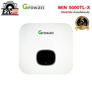 อินเวอร์เตอร์ ระบบพลังงานแสงอาทิตย์ 5KW ยี่ห้อ Growatt รุ่น MIN 5000TL-X Single Phase