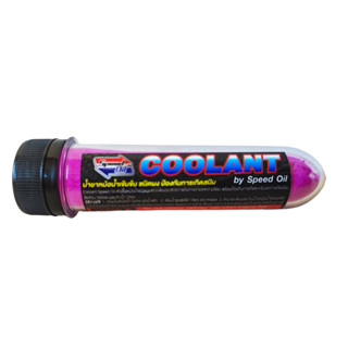 Coolant by Speed oil